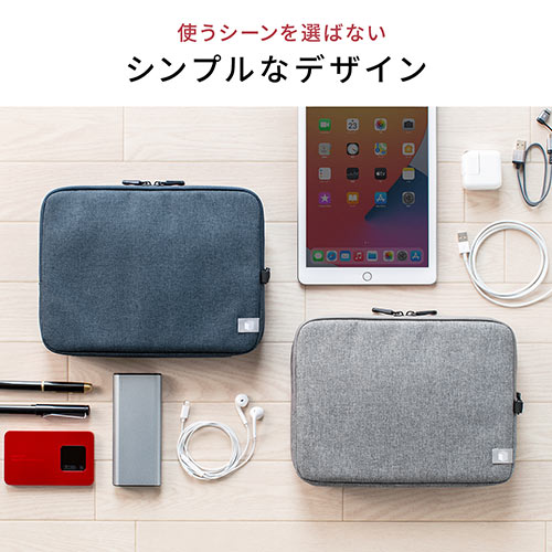 ポーチ（トラベルポーチ・ガジェットポーチ・小物入れ・おしゃれ・大容量・人気・おすすめ・男性・仕切り・収納・便利・持ち運び・ネイビー）BAGIN024NV