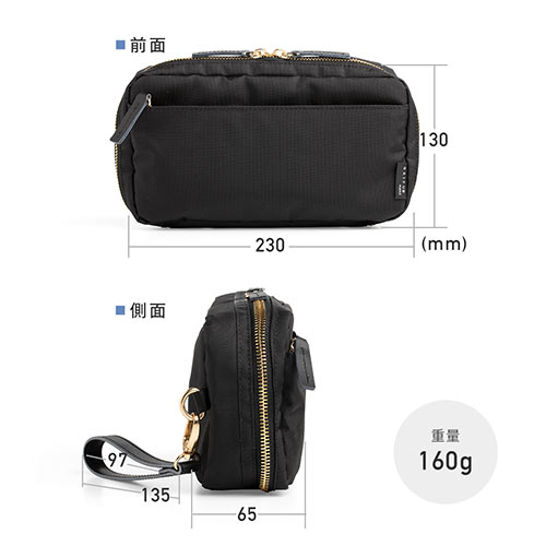 ガジェットポーチ（収納ポーチ・バッグインバッグ・鎧布・6