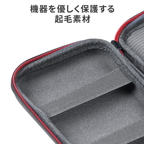 ポーチ（トラベルポーチ・ガジェットポーチ・小物入れ・おしゃれ・大容量・人気・おすすめ・男性・仕切り・収納・便利・持ち運び・セミハード・フルオープンファスナー・ストラップ・黒）BAGIN027BK