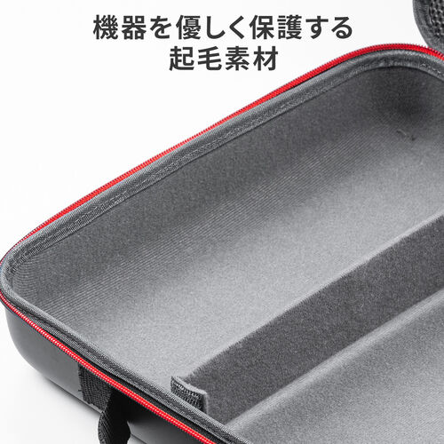 ポーチ（トラベルポーチ・ガジェットポーチ・小物入れ・おしゃれ・大容量・人気・おすすめ・男性・仕切り・収納・便利・持ち運び・セミハード・フルオープンファスナー・黒）BAGIN028BK