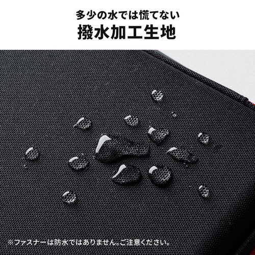 セミハードトラベルポーチ（ダブルルーム・ガジェット収納ケース・ダブルファスナー・出張・旅行・メッシュ・ポケット・ブラック）