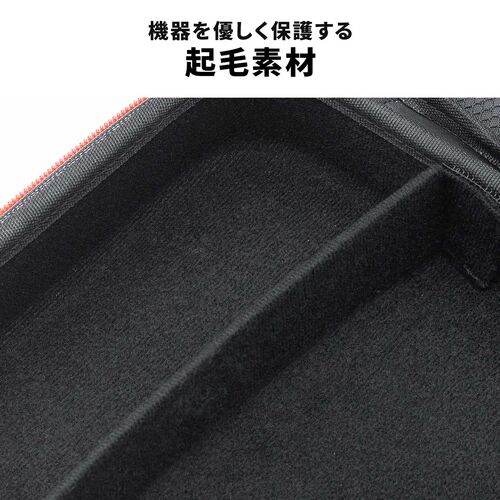 セミハードトラベルポーチ（ダブルルーム・ガジェット収納ケース・ダブルファスナー・出張・旅行・メッシュ・ポケット・グレー）