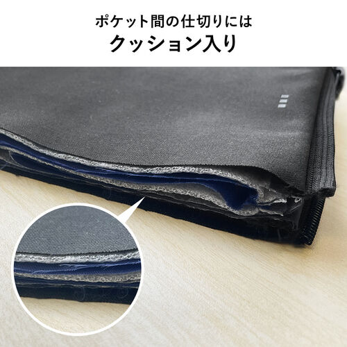 ポーチ（トラベルポーチ・ガジェットポーチ・小物入れ・おしゃれ・大容量・人気・おすすめ・男性・仕切り・4方向収納・B5サイズ・ソフトクッション・収納・便利・持ち運び・黒）BAGIN030GY