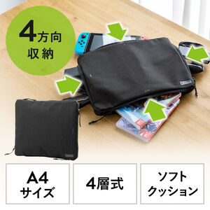 【アウトレット】ポーチ（トラベルポーチ・ガジェットポーチ・小物入れ・おしゃれ・大容量・人気・おすすめ・男性・仕切り・収納・便利・持ち運び・4方向収納・A4サイズ・黒）BAGIN031BK