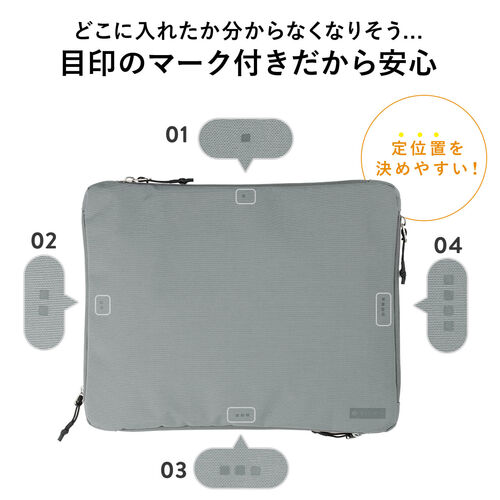 ポーチ（トラベルポーチ・ガジェットポーチ・小物入れ・おしゃれ・大容量・人気・おすすめ・男性・仕切り・収納・便利・持ち運び・4方向収納・A4サイズ・黒）BAGIN031BK