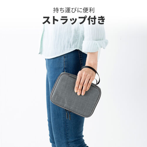 ポーチ（トラベルポーチ・ガジェットポーチ・小物入れ・おしゃれ・大容量・人気・おすすめ・男性・仕切り・収納・便利・持ち運び・フルオープン・薄型・ゴムバンド・黒）BAGIN035BK