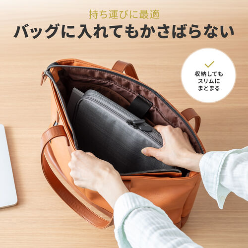 ポーチ（トラベルポーチ・ガジェットポーチ・小物入れ・おしゃれ・大容量・人気・おすすめ・男性・仕切り・収納・便利・持ち運び・フルオープン・薄型・ゴムバンド固定・グレー）BAGIN036GY