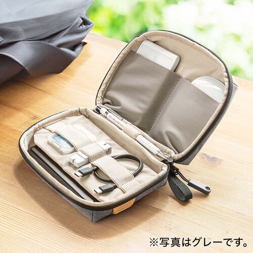 ガジェットポーチ（トラベルポーチ・旅行・出張・収納ポーチ・撥水生地・ダブルファスナー・自立・カーキ）