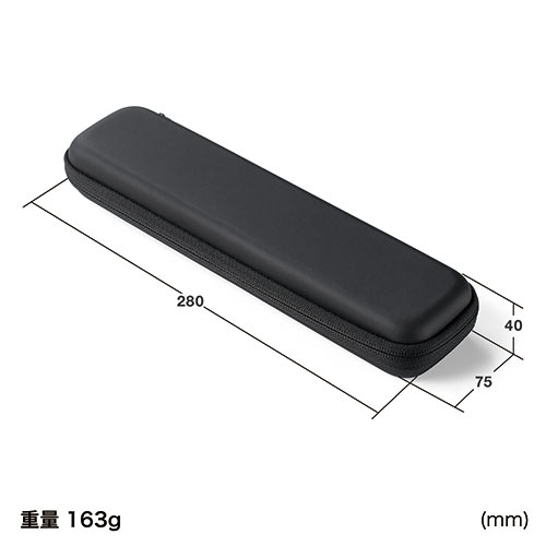 アップルペンシル収納ケース（Apple Pencilケース・ペン立て