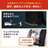 バックパック（リュック・メンズ・通学・通勤・旅行・ビジネス・A4収納・ロンズデール・23リットル・ホワイト）
