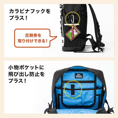 バックパック（リュック・メンズ・通学・通勤・旅行・ビジネス・A4収納・ロンズデール・23リットル・ホワイト）