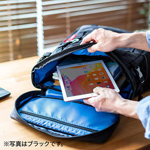 リュック（通勤・通学・ビジネス・アウトドア・A4収納・スクエア・26L・ロンズデール・トリコロール）