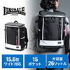 リュック（通勤・通学・ビジネス・アウトドア・A4収納・スクエア・26L・ロンズデール・ホワイト）