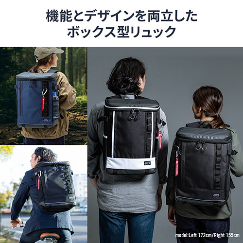 リュック（通勤・通学・ビジネス・アウトドア・A4収納・スクエア・26L・ロンズデール・ホワイト）