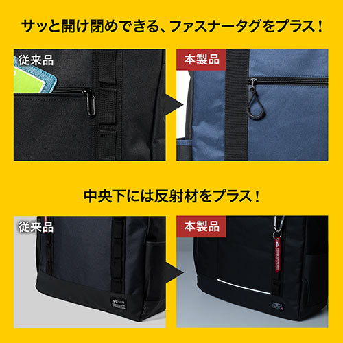 楽天市場】オレンド OLEND ハンドバッグ オナ ソフトバッグ 3way