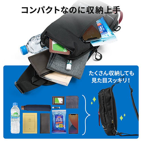 ボディバッグ（ワンショルダーバッグ・斜めがけバッグ・ワンショルダー・5ポケット・ロンズデール・ネイビー）
