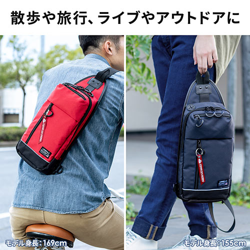 ボディバッグ（ワンショルダーバッグ・斜めがけバッグ・ワンショルダー・5ポケット・ロンズデール・レッド）