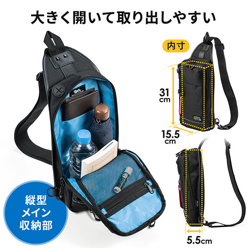 ボディバッグ（ワンショルダーバッグ・斜めがけバッグ・ワンショルダー・5ポケット・ロンズデール・レッド）