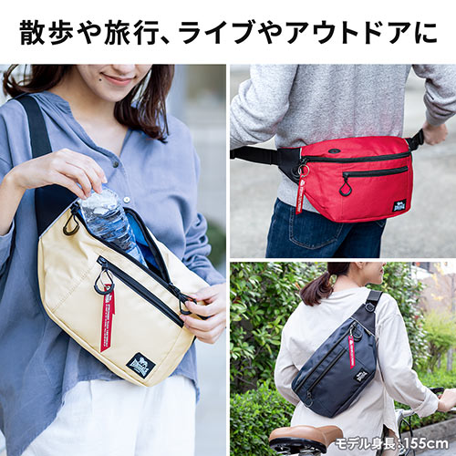 ウエストバッグ（ボディバッグ・ワンショルダーバッグ・斜めがけバッグ・ワンショルダー・7ポケット・ロンズデール・ネイビー）