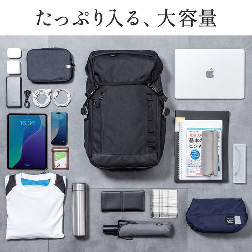 リュック（フラップ付き・ロゴレス・15.3インチ・PC収納・通学・通勤・カジュアル・多機能・メンズ・ビジネス・バックパック・大容量・24L・A4収納・ブラック）