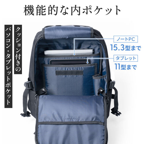 リュック（フラップ付き・ロゴレス・15.3インチ・PC収納・通学・通勤・カジュアル・多機能・メンズ・ビジネス・バックパック・大容量・24L・A4収納・ブラック）