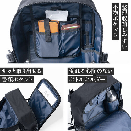リュック（フラップ付き・ロゴレス・15.3インチ・PC収納・通学・通勤・カジュアル・多機能・メンズ・ビジネス・バックパック・大容量・24L・A4収納・ブラック）