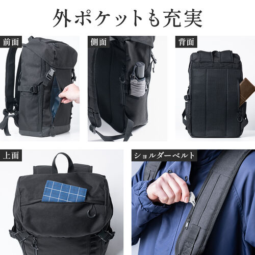 リュック（フラップ付き・ロゴレス・15.3インチ・PC収納・通学・通勤・カジュアル・多機能・メンズ・ビジネス・バックパック・大容量・24L・A4収納・ブラック）