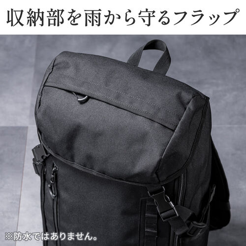 リュック（フラップ付き・ロゴレス・15.3インチ・PC収納・通学・通勤・カジュアル・多機能・メンズ・ビジネス・バックパック・大容量・24L・A4収納・ブラック）