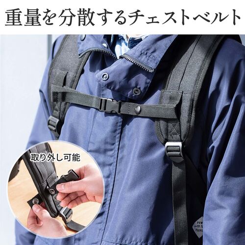 リュック（フラップ付き・ロゴレス・15.3インチ・PC収納・通学・通勤・カジュアル・多機能・メンズ・ビジネス・バックパック・大容量・24L・A4収納・ブラック）