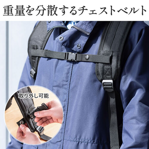 リュック（スクエア・ロゴレス・16インチ・PC収納・通学・通勤・カジュアル・多機能・メンズ・ビジネス・ボックスパック・バックパック・大容量・26L・A4収納・ブラック）