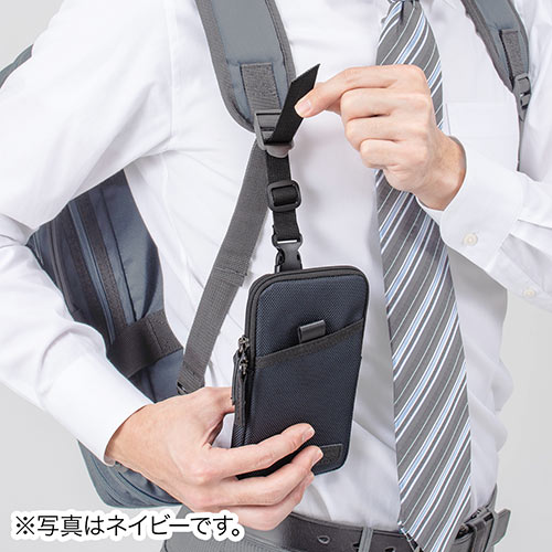リュックベルト用スマホポーチ（ベルト取付・3通り設置可能・ネイビー）