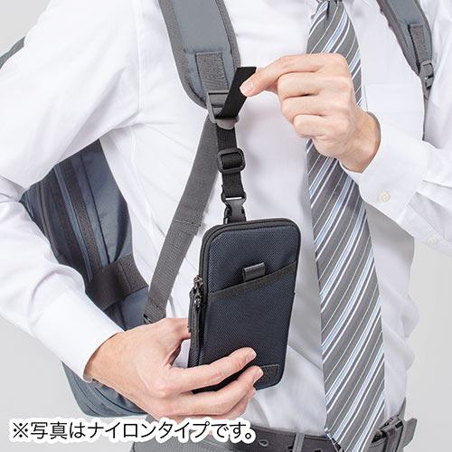 スマホポーチ（リュックベルト用・ベルト取付・3通り設置可能・耐水生地・ブラック） EZ2-BAGOP1WP