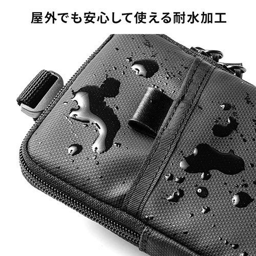 スマホポーチ（リュックベルト用・ベルト取付・3通り設置可能・耐水生地・ブラック） EZ2-BAGOP1WP