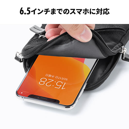 スマホポーチ（リュックベルト用・ショルダーベルト取付・6.5
