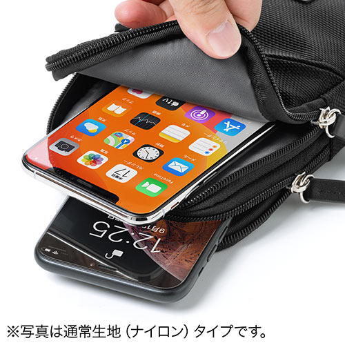 スマホポーチ（リュックベルト用・ショルダーベルト取付・6.5インチ対応・スマホケース・ダブル・耐水生地・ブラック）
