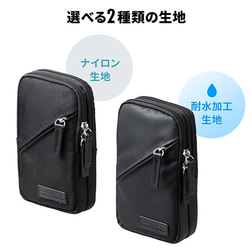 スマホポーチ（リュックベルト用・ショルダーベルト取付・6.5インチ対応・スマホケース・ダブル・耐水生地・ブラック）