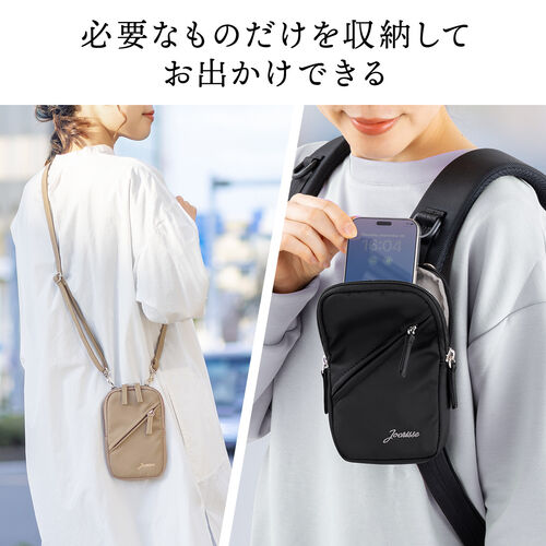 スマホポーチ（ショルダーポーチ・スマホショルダー・斜め掛け・スマホポシェット・ネイビー）