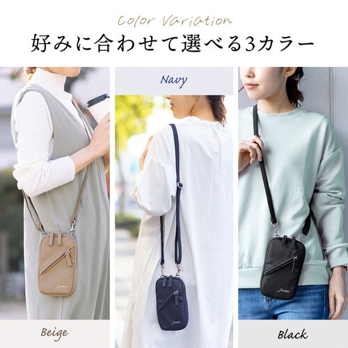 スマホポーチ（ショルダーポーチ・スマホショルダー・斜め掛け・スマホポシェット・ネイビー）