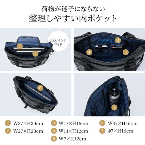 3WAYトートバッグ（Reebok・防水生地・手提げ・肩掛け・リュック・ショルダー・長さ調整・大容量20L・A4収納・ビジネストート・15.6インチPC対応・ロゴホワイト)
