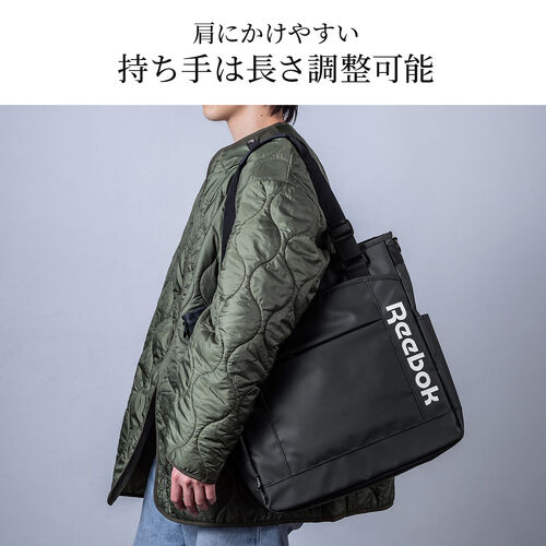 3WAYトートバッグ（Reebok・防水生地・手提げ・肩掛け・リュック・ショルダー・長さ調整・大容量20L・A4収納・ビジネストート・15.6インチPC対応・ロゴホワイト)