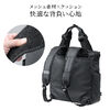 3WAYトートバッグ（Reebok・防水生地・手提げ・肩掛け・リュック・ショルダー・長さ調整・大容量20L・A4収納・ビジネストート・15.6インチPC対応・ロゴホワイト)