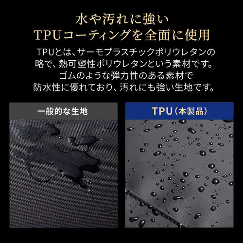 3WAYトートバッグ（Reebok・防水生地・手提げ・肩掛け・リュック・ショルダー・長さ調整・大容量20L・A4収納・ビジネストート・15.6インチPC対応・ロゴブラック）