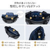 3WAYトートバッグ（Reebok・防水生地・手提げ・肩掛け・リュック・ショルダー・長さ調整・大容量20L・A4収納・ビジネストート・15.6インチPC対応・ロゴブラック）