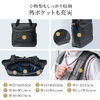 3WAYトートバッグ（Reebok・防水生地・手提げ・肩掛け・リュック・ショルダー・長さ調整・大容量20L・A4収納・ビジネストート・15.6インチPC対応・ロゴブラック）