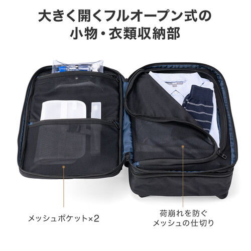 専用出品中　リュック込みフルセット 専用出品中 リュック込みフルセット - メルカリ