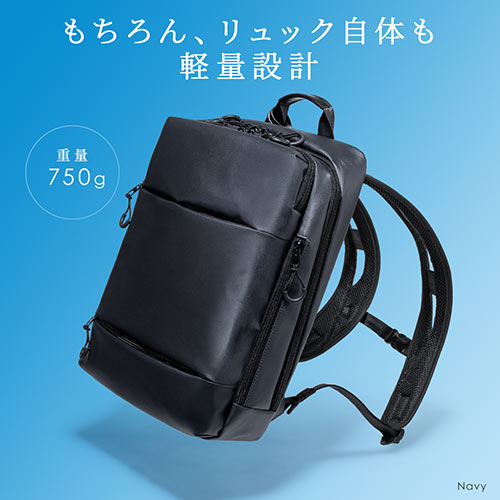 ビジネスリュック バックパック 軽量  耐水 通勤 自転車 SPACE-WING コーデュラ 14L　ブラック