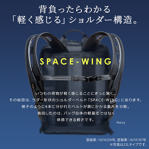 ビジネスリュック バックパック 軽量  耐水 通勤 自転車 SPACE-WING コーデュラ 22L　ブラック