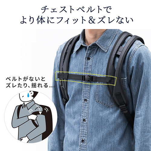 ビジネスリュック バックパック 軽量  耐水 通勤 自転車 SPACE-WING コーデュラ 22L　ブラック