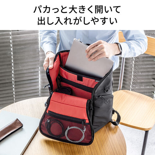 ビジネスリュック SPACE-WING（ラダー形状ショルダーベルト・20リットル・軽量・ビジネスバッグパック・通勤バッグ・ブラック）