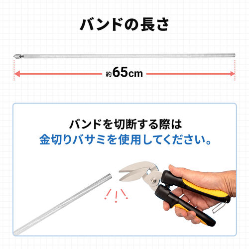 カメラ取付金具（防犯カメラ取付・センサーライト・ミラー・円柱